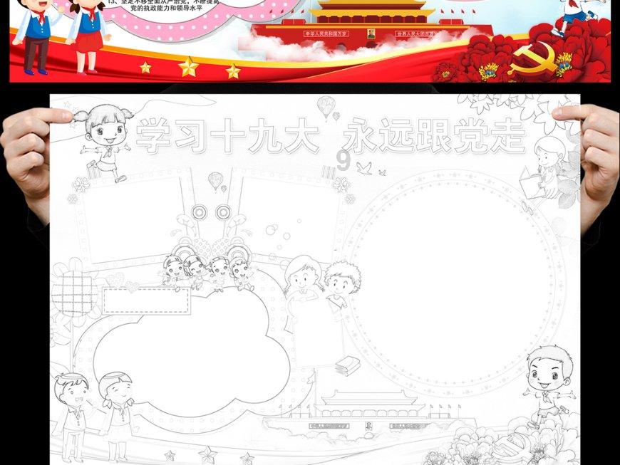 种田游戏《Sugardew Island》Steam页面上线 Q2发售